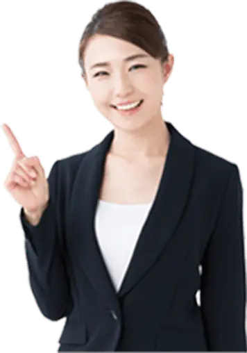 時間制プラン